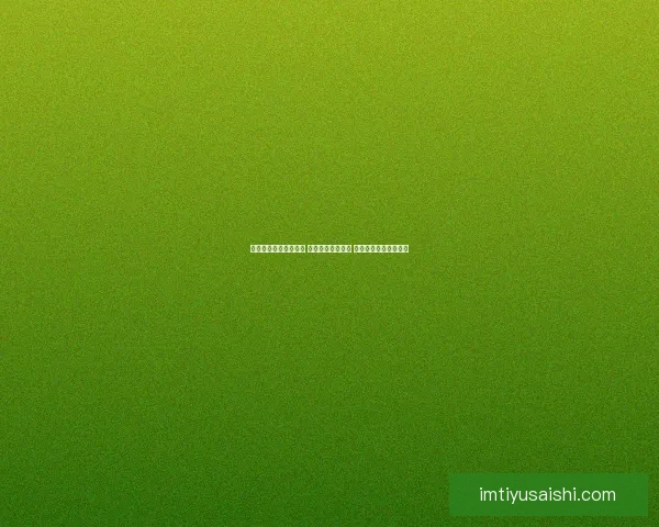 精准足球竞猜推荐分析 提升您的投注胜率 掌握赛场动态一手信息