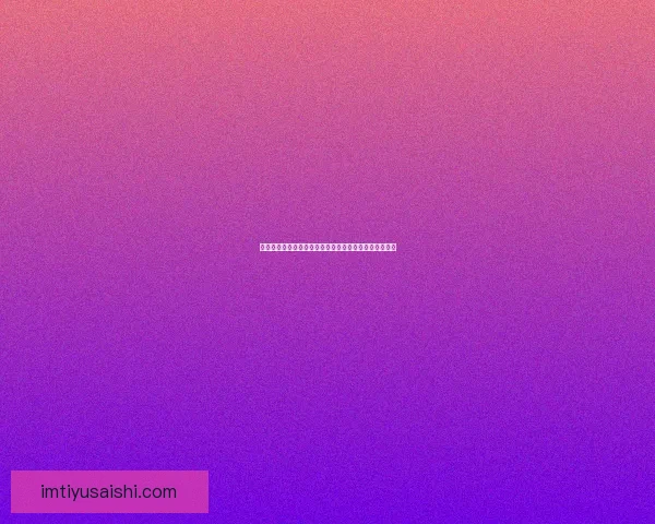 世界杯精彩对决实时竞猜平台精准比分预测乐享互动体验