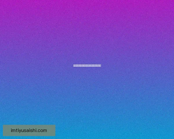 世界杯赛事全解析与投注技巧深度预测指南