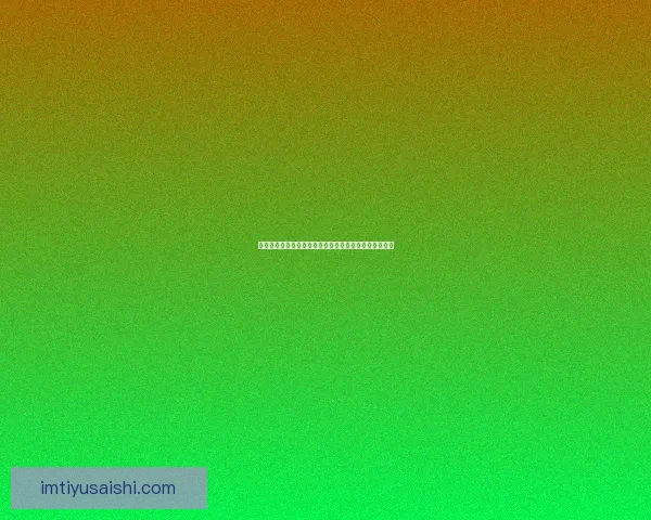 世界杯精彩对决实时竞猜平台精准比分预测乐享互动体验