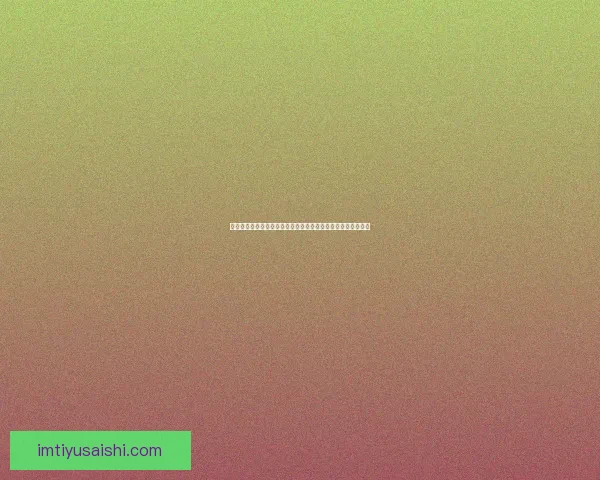 燃情绿茵之夜世界杯巅峰对决与传奇进球时刻精彩瞬间全景回顾