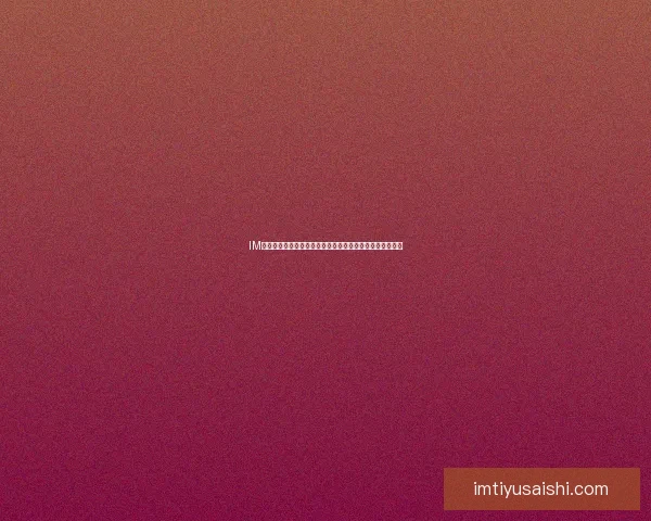 IM体育平台靠谱吗？深度解析其真实性与用户体验全方位分析