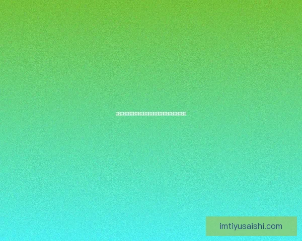 燃情绿茵之夜世界杯巅峰对决与传奇进球时刻精彩瞬间全景回顾