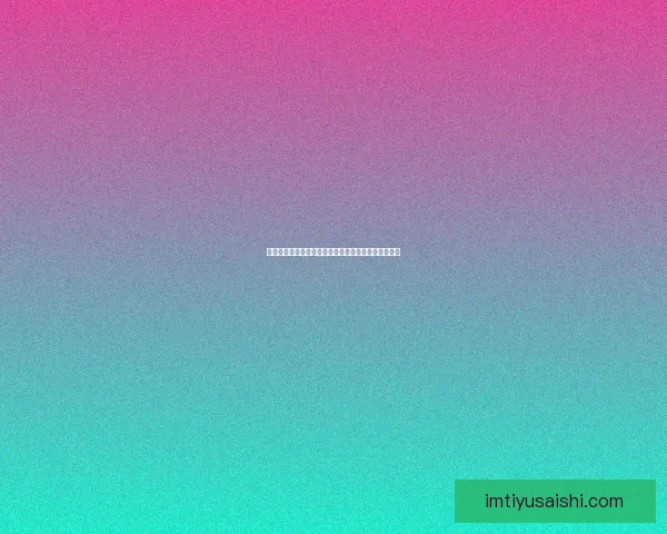 世界杯竞猜火热开启，注册即可领取专属豪华奖励活动