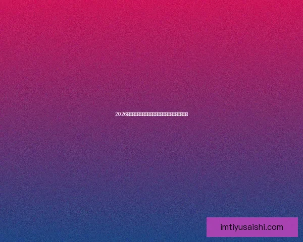 2026世界杯投注网站全攻略：热门平台推荐与投注技巧分析