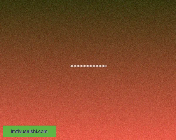 世界杯足球竞猜技巧与策略全解析助你轻松赢得丰厚奖金