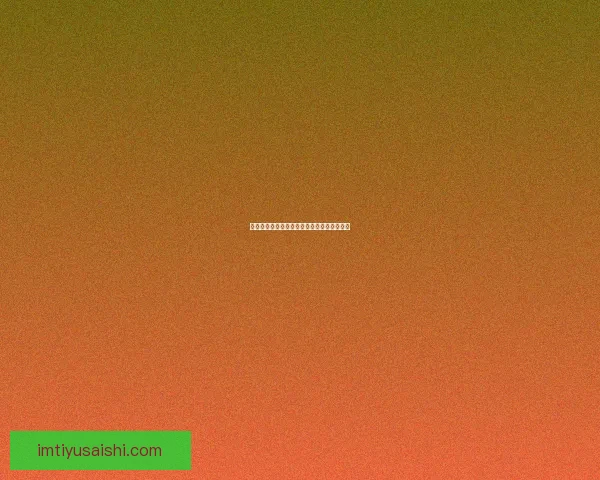 精准足球赛事分析与高胜率竞彩推荐策略指南