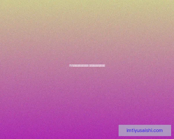 IM体育与万博体育综合对比 哪个平台更适合您的需求