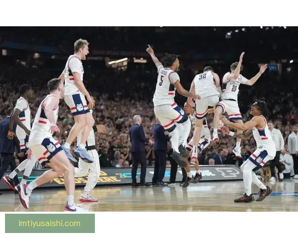 康涅狄格力克伊利诺伊晋级NCAA决赛里德双双马林斯十五分续写王朝辉煌