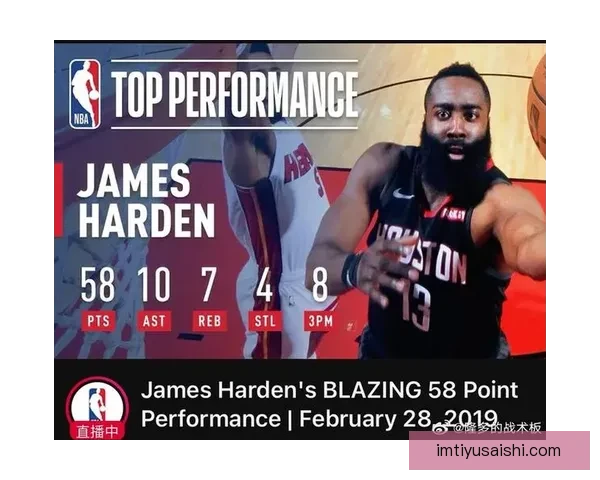 詹姆斯争历史总胜场 东契奇复出迎战哈登精彩对决