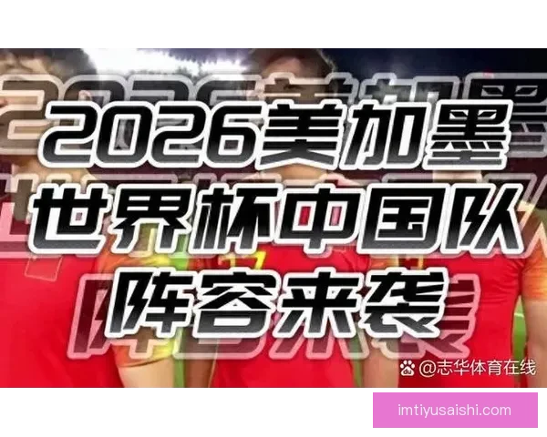世界杯精彩比分竞猜平台,实时分析预测赢大奖新体验 世界杯精彩比分竞猜平台,实时分析预测赢大奖新体验