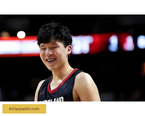 开拓者官方召回杨瀚森 G联赛16场带队首进西部半决赛 自评打60分