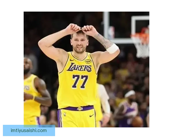 湖人魔术赛后裁判报告确认关键判罚球权最终归湖人