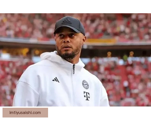 孔帕尼谈胜利哲学：有时一场2-1的胜利同样意义非凡